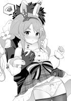 オールバックの野うさぎとエッチしたい