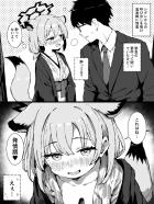 発情期のシグレに搾り取られる絶倫中出しセックス！