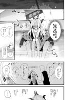 空崎ヒナとお風呂でデカチンえっち！