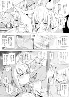 酔っぱらいフブキちゃんと中出し乱交！