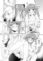 緒方智絵里の顔騎アクメ