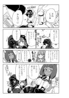 ティティ・ペペ・パピルスとハーレム4Pセックス！