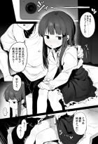 雪美ちゃん無遠慮腹ボゴハメ撮りファック！