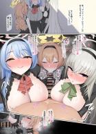 アンティーク・セラフィムにキンタマ空になるまで搾られるハーレム4Pセックス