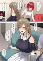 奥さんが寝ている横でフレンと背徳不倫セックス！