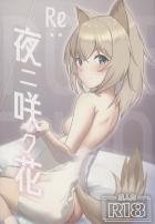 腹ポテ妊婦ポデンコとラブラブえっち