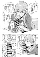 チンカス汚ちんぽ掃除で耳元ゲップ！