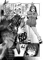 背面駅弁ホールドで腹ボゴ悶絶デウロ