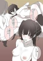 激ヤバファン女に拉致監禁されてレズレイプされちゃう黛冬優子