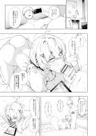 タスカルーサの雑魚マンイクイクっハメ撮りセックス