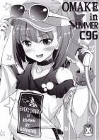 OMAKE in SUMMER C96