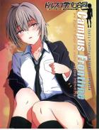 エッチなドルフロ学園