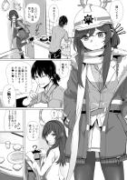 安守ミノリとラブラブ同棲えっち