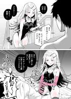 広に手コキでマゾザーメン搾り取られる！