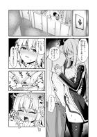 公衆トイレ声我慢セックスで頭ぐちゃぐちゃにされる閃刀姫レイ