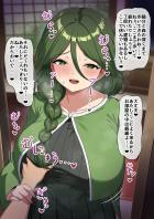 モミお姉さんショタおねお仕置きックス！