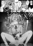 心霊スポットの廃墟で中出しセックスしちゃうレナと先生