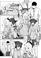 キサキ＆ヒナと寝取らせ3P温泉旅行！