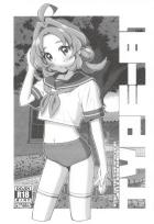 明智あんなと中出し特訓ックス！