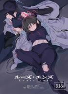 ミサキとサオリの手マン百合えっち