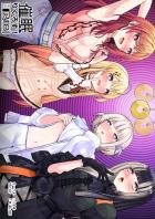 VTuberグループの女の子4人が催眠状態で乱交セックス！