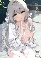 桜井ミヨの逆睡姦！攻守交代中出しセックス！