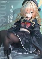 ニヤニヤデート中出しえっち