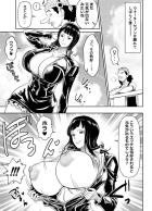 よろず詰め合わせ☆ワンピース・ヒロアカ・FGO・ブルアカ・コナン・etc