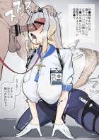 発情雌犬栞葉るり