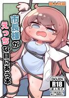 O-721