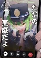 メスガキノゾミNTR浮気えっち