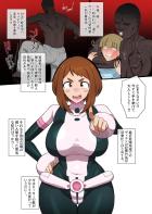 黒人チンポにメロメロになっちゃうお茶子