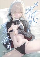 つるすべ白肌ボディのメイドオルタとフルカラー中出しセックス