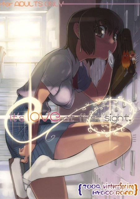 It's love at first sight. <> 1