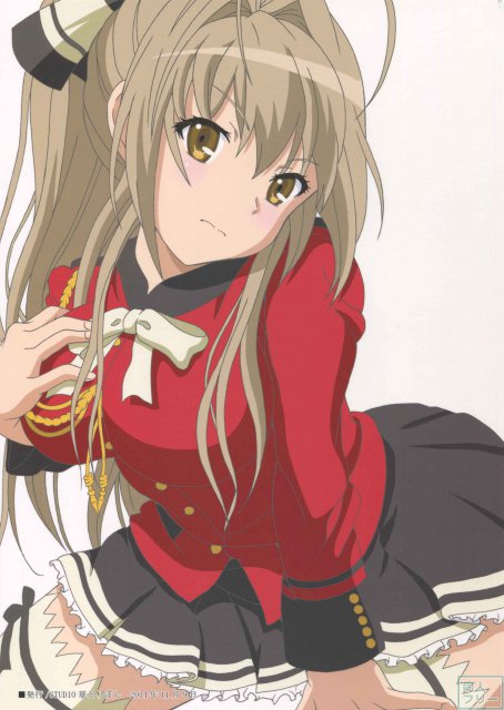 千斗プリプリアンドパーク <> 025