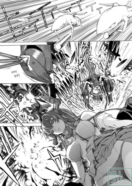艦これシリアスバトル漫画第一弾 <> 005