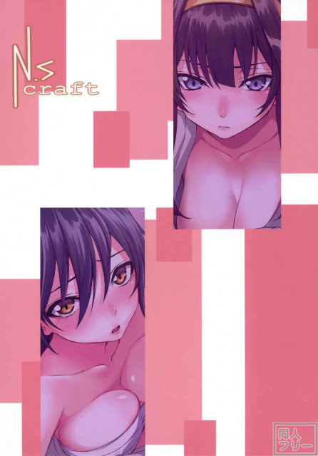 VANILLA2 <> 027
