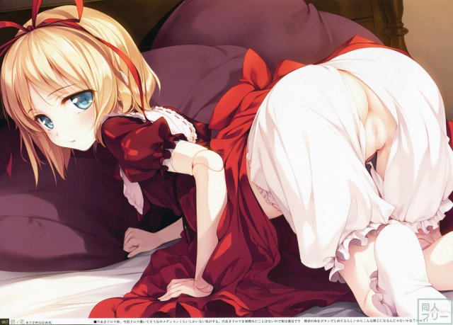 紅玉-Ruby- <> 067