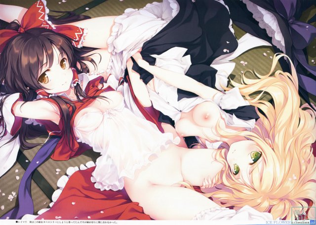 紅玉-Ruby- <> 084