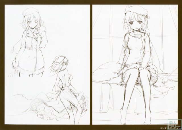 紅玉-Ruby- <> 110