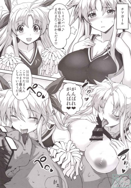 多数のコスプレ全てに中出しがある種付け祭り!! <> 018