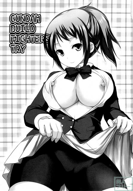 フミナエロスシステム <> 002