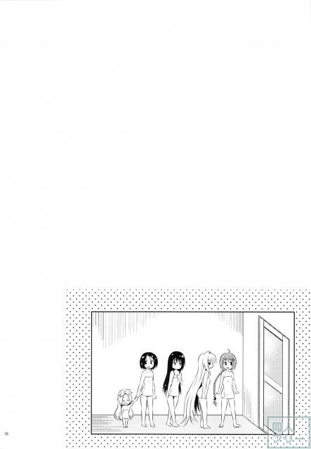LoLOVEるダークネス2 <> 015