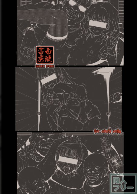 色宿喜翆楼 <> 025