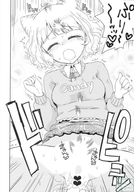 みれぃのおちぽひろい <> 015