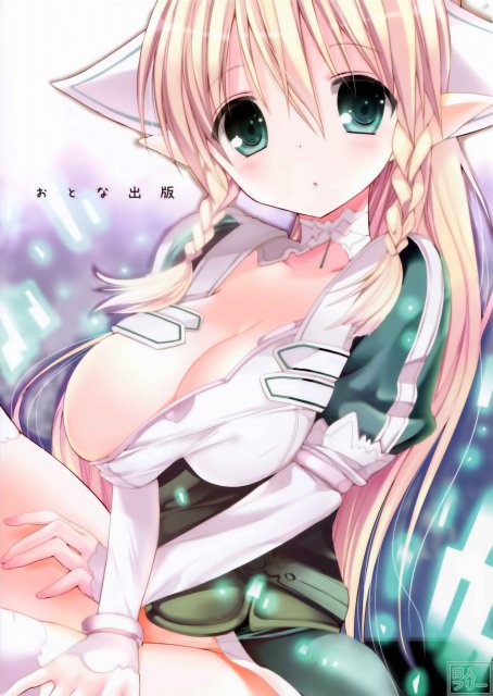 ちちくりオンライン <> 019