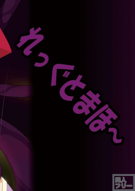 変解 <> 016