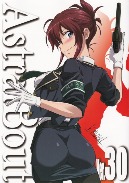 ばうばう30 <> 1