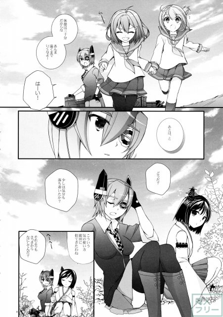 Clover(艦これ) <> 006