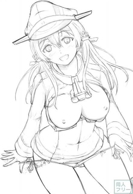 小悪魔プリンツ <> 002